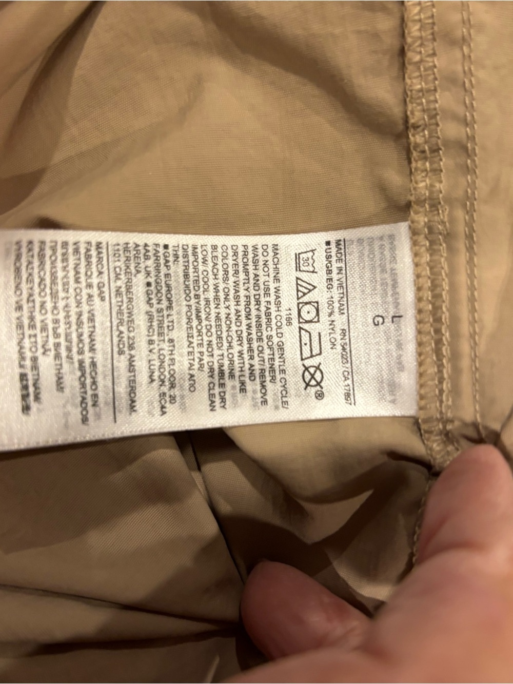 GAP Beige Drawstring Track Pants - Picture 4 of 4